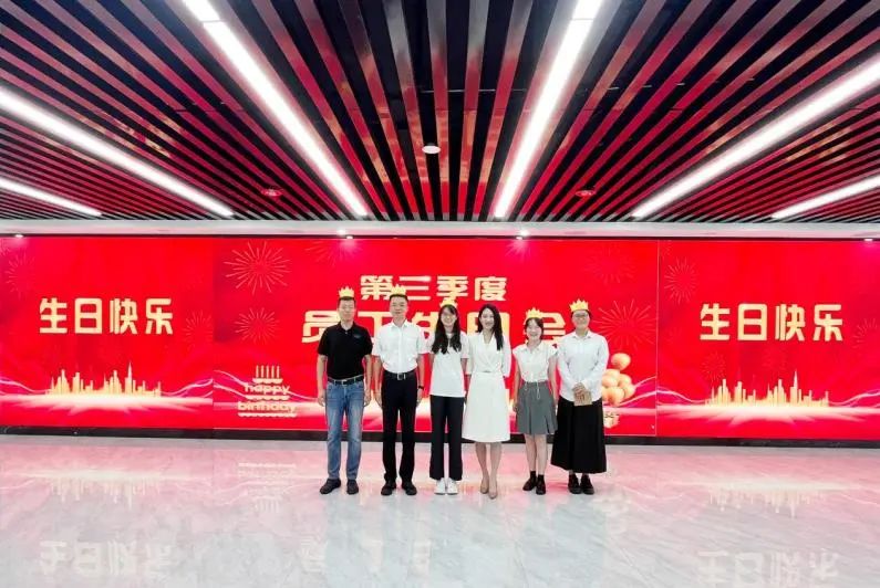 微信图片_20240819091317.jpg