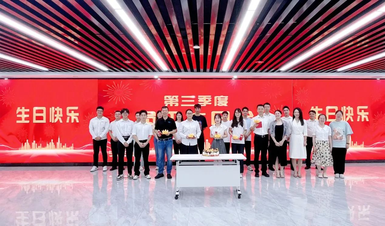 微信图片_20240819091335.jpg