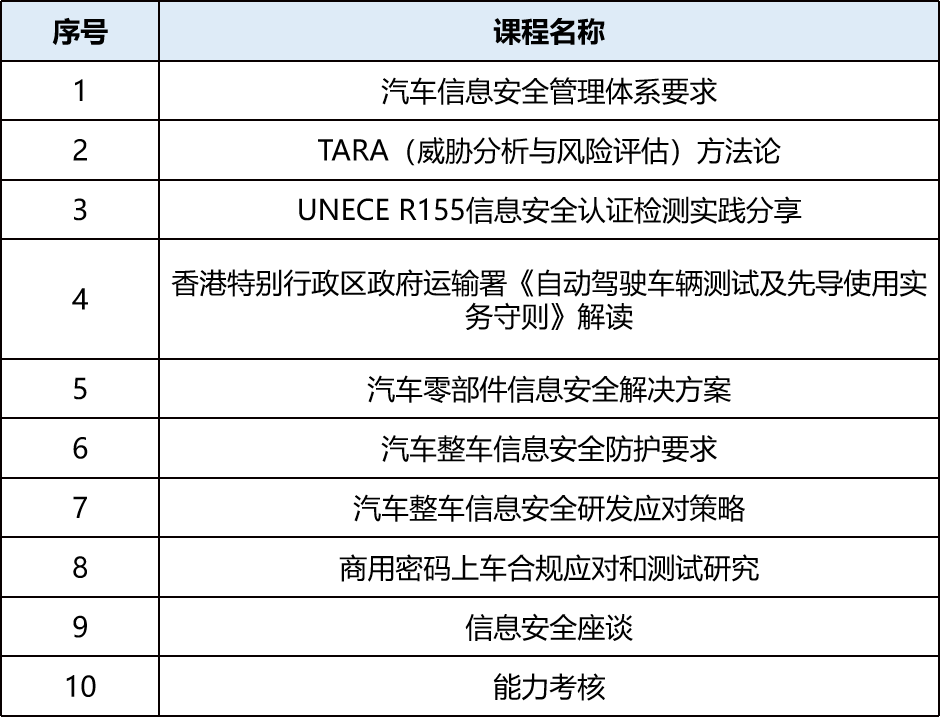 微信图片_20240827080757.png