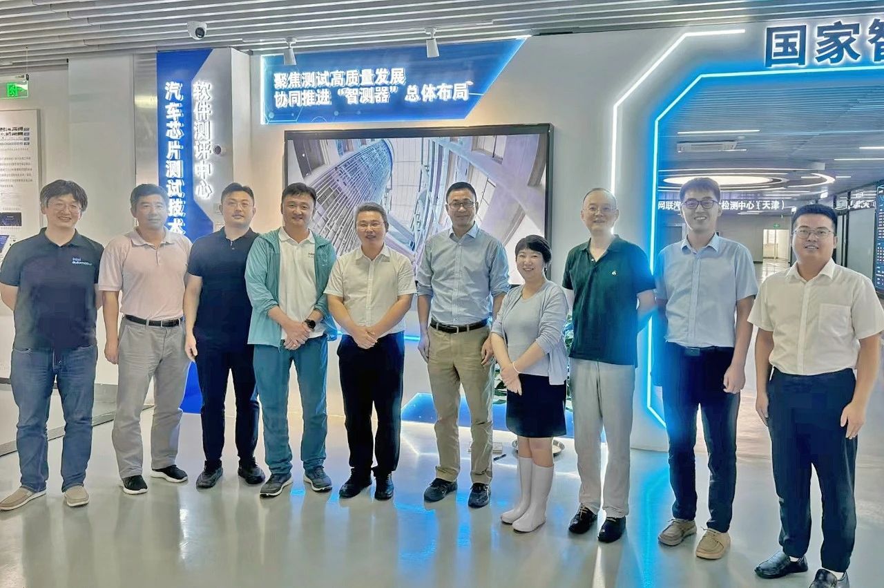 微信图片_20240828081142.jpg